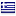 cihonews.com is hosted in Greece